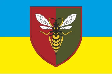 Флаг 38 ЗРП (зенитный ракетный полк) ВСУ. Вариант-08 Флаг 38 ЗРП (зенитный ракетный полк) ВСУ. Вариант-08