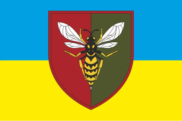 Флаг 38 ЗРП (зенитный ракетный полк) ВСУ. Вариант-08