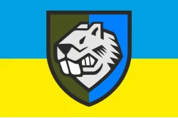 Флаг 808 ОПОМП (отдельный понтонно-мостовой полк) ВСУ. Вариант-04 Флаг 808 ОПОМП (отдельный понтонно-мостовой полк) ВСУ. Вариант-04