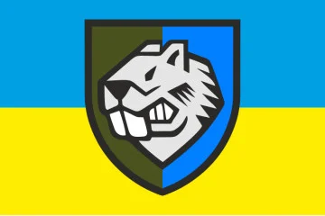 Флаг 808 ОПОМП (отдельный понтонно-мостовой полк) ВСУ. Вариант-04 Флаг 808 ОПОМП (отдельный понтонно-мостовой полк) ВСУ. Вариант-04