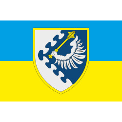 Прапор ПвК «Захід» (повітряне командування «Захід») ЗСУ. Варіант-03 Прапор ПвК «Захід» (повітряне командування «Захід») ЗСУ. Варіант-03