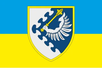 Прапор ПвК «Захід» (повітряне командування «Захід») ЗСУ. Варіант-03