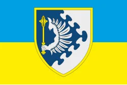 Прапор ПвК «Схід» (повітряне командування «Схід») ЗСУ. Варіант-03
