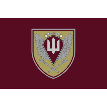 Флаг КДШВ (командование ДШВ) ВСУ. Вариант-01