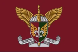 Флаг 132 ОРБ (отдельный разведывательный батальон) ДШВ ВСУ. Вариант-05 Флаг 132 ОРБ (отдельный разведывательный батальон) ДШВ ВСУ. Вариант-05