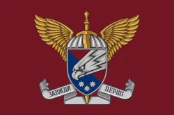 Прапор 25 ОПДБр ДШВ (Десантно-штурмові війська) ЗСУ. Варіант-09