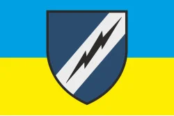 Флаг 19 ОПРиРТР (19 отдельный полк радио и радиотехнической разведки) ВСУ Флаг 19 ОПРиРТР (19 отдельный полк радио и радиотехнической разведки) ВСУ