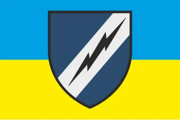 Флаг 19 ОПРиРТР (19 отдельный полк радио и радиотехнической разведки) ВСУ