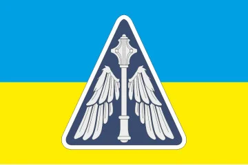 Прапор Командування Повітряних Сил ЗСУ. Варіант-01 Прапор Командування Повітряних Сил ЗСУ. Варіант-01