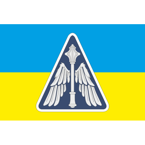 Флаг Командования Воздушных Сил ВСУ. Вариант-01
