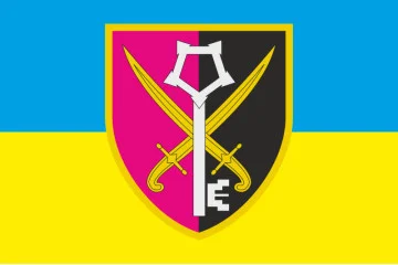 Флаг Комендатуры МО Украины (Министерство обороны Украины) Флаг Комендатуры МО Украины (Министерство обороны Украины)