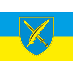 Прапор Управління стратегічних комунікацій Апарату Головнокомандувача ЗСУ. Варіант-01