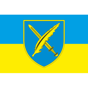 Прапор Управління стратегічних комунікацій Апарату Головнокомандувача ЗСУ. Варіант-01 Прапор Управління стратегічних комунікацій Апарату Головнокомандувача ЗСУ. Варіант-01