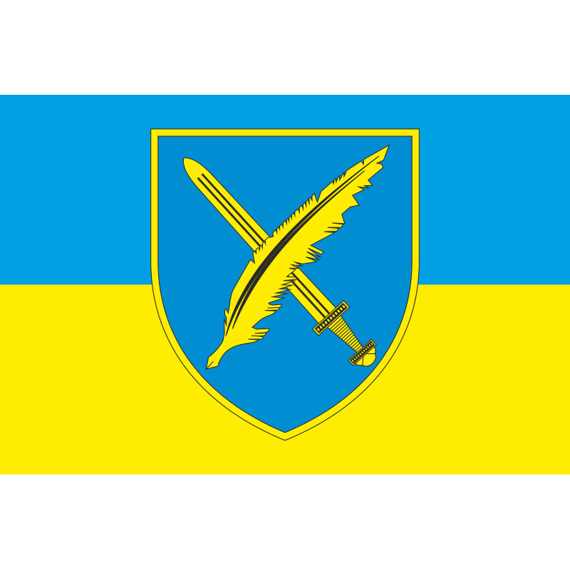 Флаг Управления стратегических коммуникаций Аппарата Главнокомандующего ВСУ. Вариант-01 Флаг Управления стратегических коммуникаций Аппарата Главнокомандующего ВСУ. Вариант-01