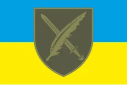 Прапор Управління стратегічних комунікацій Апарату Головнокомандувача ЗСУ. Варіант-02 Прапор Управління стратегічних комунікацій Апарату Головнокомандувача ЗСУ. Варіант-02