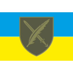 Прапор Управління стратегічних комунікацій Апарату Головнокомандувача ЗСУ. Варіант-02