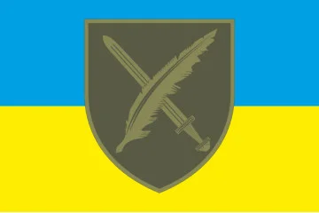 Прапор Управління стратегічних комунікацій Апарату Головнокомандувача ЗСУ. Варіант-02