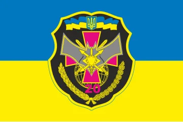 Флаг 20 ОБ РЭБ (отдельный батальон радиоэлектронной борьбы) ВСУ. Вариант-01 Флаг 20 ОБ РЭБ (отдельный батальон радиоэлектронной борьбы) ВСУ. Вариант-01