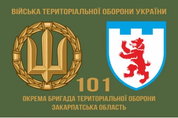 Флаг 101 ОБрТрО ВСУ (отдельная бригада территориальной обороны). Вариант-02