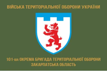 Флаг 101 ОБрТрО ВСУ (отдельная бригада территориальной обороны). Вариант-04