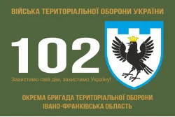 Прапор 102 ОБрТрО ЗСУ (окрема бригада територіальної оборони). Варіант-01