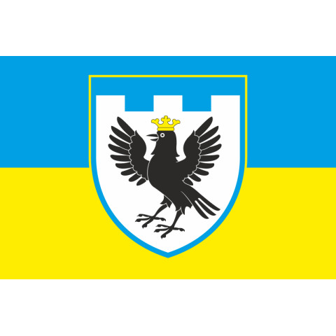 Прапор 102 ОБрТрО ЗСУ (окрема бригада територіальної оборони). Варіант-06 Прапор 102 ОБрТрО ЗСУ (окрема бригада територіальної оборони). Варіант-06