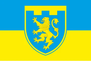 Флаг 103 ОБрТрО ВСУ (отдельная бригада территориальной обороны). Вариант-06