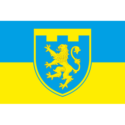 Прапор 103 ОБрТрО ЗСУ (окрема бригада територіальної оборони). Варіант-06 Прапор 103 ОБрТрО ЗСУ (окрема бригада територіальної оборони). Варіант-06