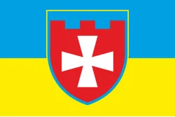 Прапор 104 ОБрТрО ЗСУ (окрема бригада територіальної оборони). Варіант-06 Прапор 104 ОБрТрО ЗСУ (окрема бригада територіальної оборони). Варіант-06