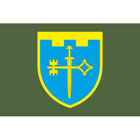 Флаг 105 ОБрТрО ВСУ (отдельная бригада территориальной обороны). Вариант-03 Флаг 105 ОБрТрО ВСУ (отдельная бригада территориальной обороны). Вариант-03