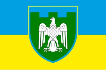 Флаг 107 ОБрТрО ВСУ (отдельная бригада территориальной обороны). Вариант-06 Флаг 107 ОБрТрО ВСУ (отдельная бригада территориальной обороны). Вариант-06