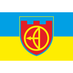 Прапор 112 ОБрТрО ЗСУ (окрема бригада територіальної оборони). Варіант-06 Прапор 112 ОБрТрО ЗСУ (окрема бригада територіальної оборони). Варіант-06
