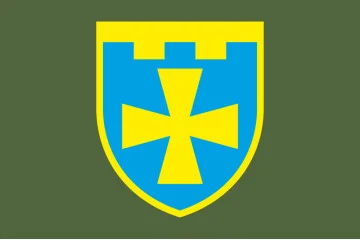 Флаг 116 ОБрТрО ВСУ (отдельная бригада территориальной обороны). Вариант-03
