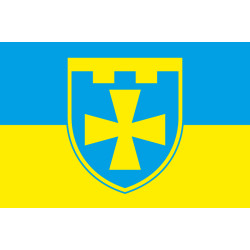 Прапор 116 ОБрТрО ЗСУ (окрема бригада територіальної оборони). Варіант-06 Прапор 116 ОБрТрО ЗСУ (окрема бригада територіальної оборони). Варіант-06