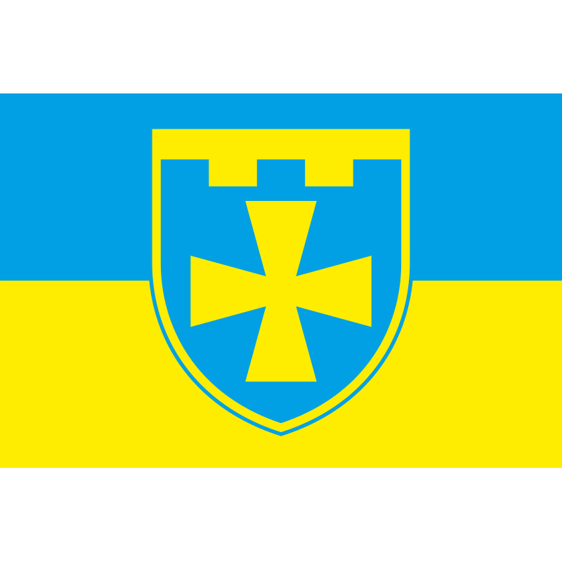 Прапор 116 ОБрТрО ЗСУ (окрема бригада територіальної оборони). Варіант-06 Прапор 116 ОБрТрО ЗСУ (окрема бригада територіальної оборони). Варіант-06