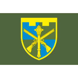Флаг КТрО (Командование территориальной обороны) Украины. Вариант-02 Флаг КТрО (Командование территориальной обороны) Украины. Вариант-02
