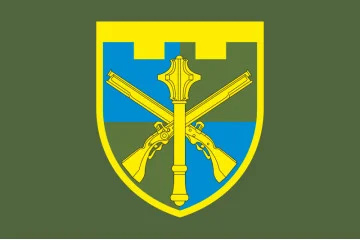 Флаг КТрО (Командование территориальной обороны) Украины. Вариант-02 Флаг КТрО (Командование территориальной обороны) Украины. Вариант-02