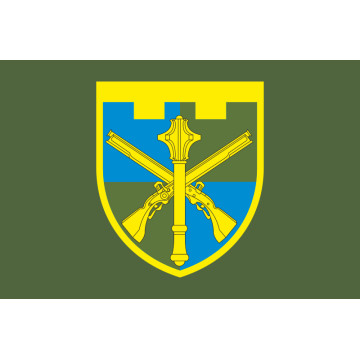 Флаг КТрО (Командование территориальной обороны) Украины. Вариант-02 Флаг КТрО (Командование территориальной обороны) Украины. Вариант-02