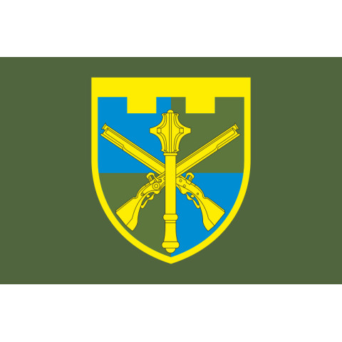 Флаг КТрО (Командование территориальной обороны) Украины. Вариант-02 Флаг КТрО (Командование территориальной обороны) Украины. Вариант-02