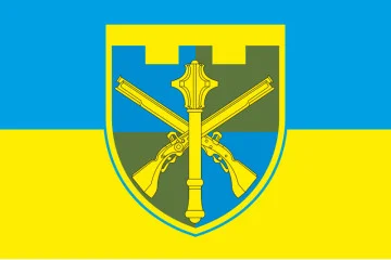 Флаг КТрО (Командование территориальной обороны) Украины. Вариант-05 Флаг КТрО (Командование территориальной обороны) Украины. Вариант-05
