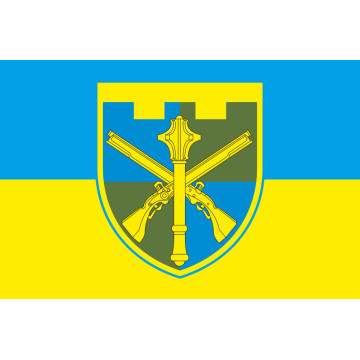 Флаг КТрО (Командование территориальной обороны) Украины. Вариант-05 Флаг КТрО (Командование территориальной обороны) Украины. Вариант-05