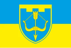 Прапор 118 ОБрТрО (окрема бригада територіальної оборони) Сил ТрО ЗСУ. Варіант-06