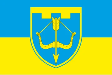 Флаг 118 ОБрТрО (отдельная бригада территориальной обороны) Сил ТрО ВСУ. Вариант-06 Флаг 118 ОБрТрО (отдельная бригада территориальной обороны) Сил ТрО ВСУ. Вариант-06