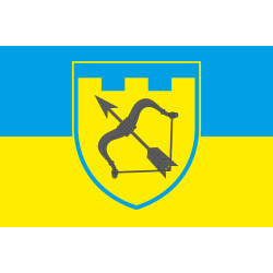 Прапор 113 ОБрТрО ЗСУ (окрема бригада територіальної оборони). Варіант-06 Прапор 113 ОБрТрО ЗСУ (окрема бригада територіальної оборони). Варіант-06