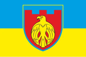 Прапор 121 ОБрТрО ЗСУ (окрема бригада територіальної оборони). Варіант-06
