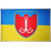Прапор 122 ОБрТрО ЗСУ (окрема бригада територіальної оборони). Варіант-06