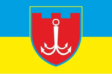 Флаг 122 ОБрТрО ВСУ (отдельная бригада территориальной обороны). Вариант-06 Флаг 122 ОБрТрО ВСУ (отдельная бригада территориальной обороны). Вариант-06