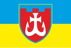 Прапор 120 ОБрТрО ЗСУ (окрема бригада територіальної оборони). Варіант-06 Прапор 120 ОБрТрО ЗСУ (окрема бригада територіальної оборони). Варіант-06
