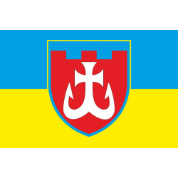 Прапор 120 ОБрТрО ЗСУ (окрема бригада територіальної оборони). Варіант-06 Прапор 120 ОБрТрО ЗСУ (окрема бригада територіальної оборони). Варіант-06