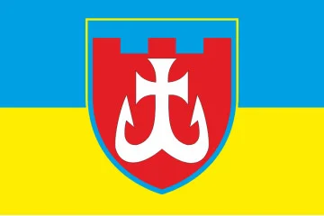 Флаг 120 ОБрТрО ВСУ (отдельная бригада территориальной обороны). Вариант-06